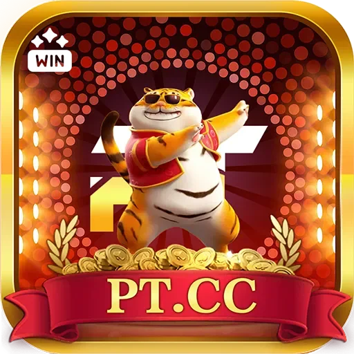 Ganhe prêmios incríveis na ptcc